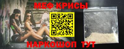 бошки Чебаркуль
