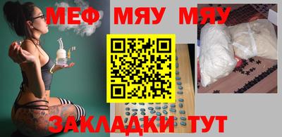 хмурый Чапаевск