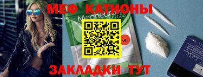 хмурый Чапаевск