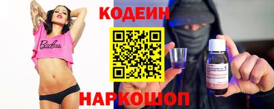 мяу мяу мука Чебоксары