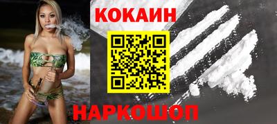 мяу мяу мука Чебоксары