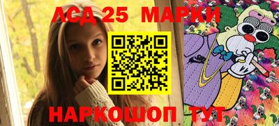 хмурый Чапаевск