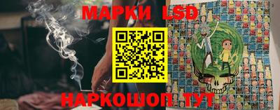 хмурый Чапаевск