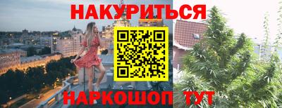 мяу мяу мука Чебоксары