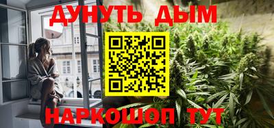хмурый Чапаевск