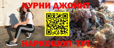 мяу мяу мука Чебоксары