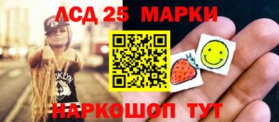 хмурый Чапаевск