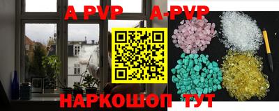 хмурый Чапаевск