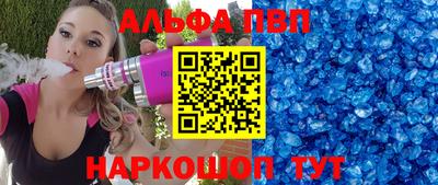 мяу мяу мука Чебоксары