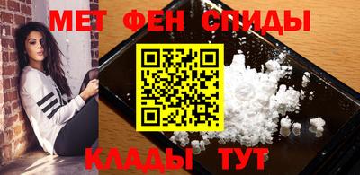 хмурый Чапаевск