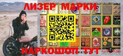 мяу мяу мука Чебоксары
