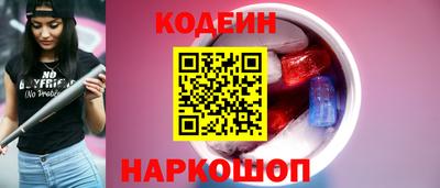мяу мяу мука Чебоксары