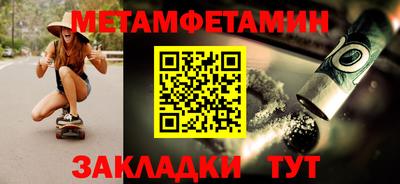 мяу мяу мука Чебоксары