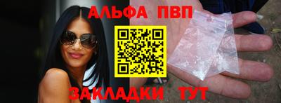 хмурый Чапаевск