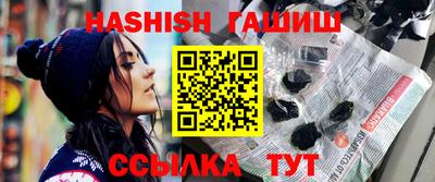 хмурый Чапаевск