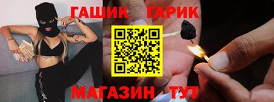 мяу мяу мука Чебоксары