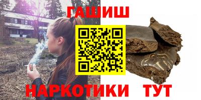 мяу мяу мука Чебоксары