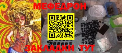 хмурый Чапаевск