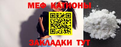 хмурый Чапаевск