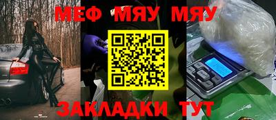 хмурый Чапаевск